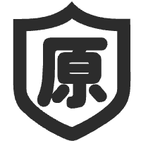 原創(chuàng)改寫(xiě)系統(tǒng)